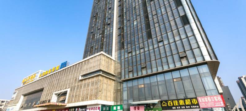 楚文旅居公寓(黄家湖西路分店)图片