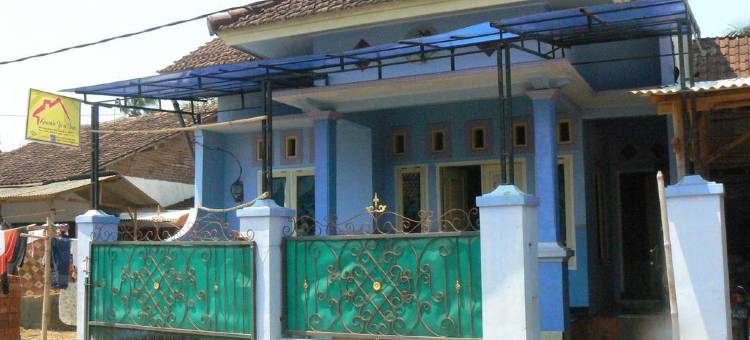 卡瓦伊真旅馆(Kawah Ijen Guest House)图片