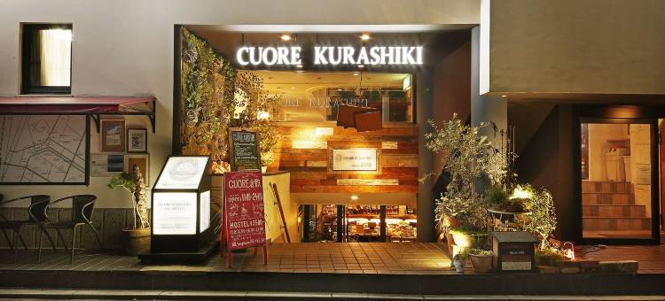 仓敷Cuore青年旅馆(Hostel Cuore Kurashiki)图片