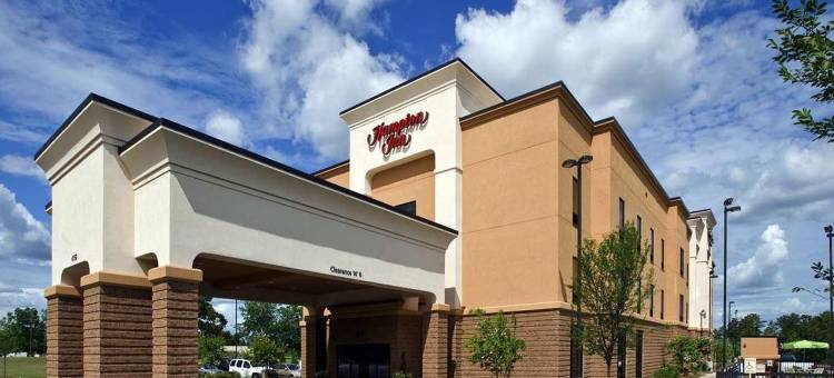 希尔顿欢朋酒店-杰克逊(Hampton Inn Jackson)图片