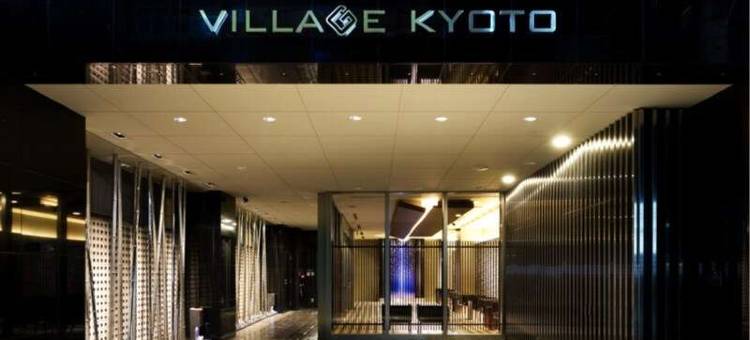 Village京都酒店(Village Kyoto)图片