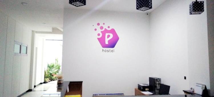 万隆佩塔青年旅馆(Peta Hostel Bandung)图片
