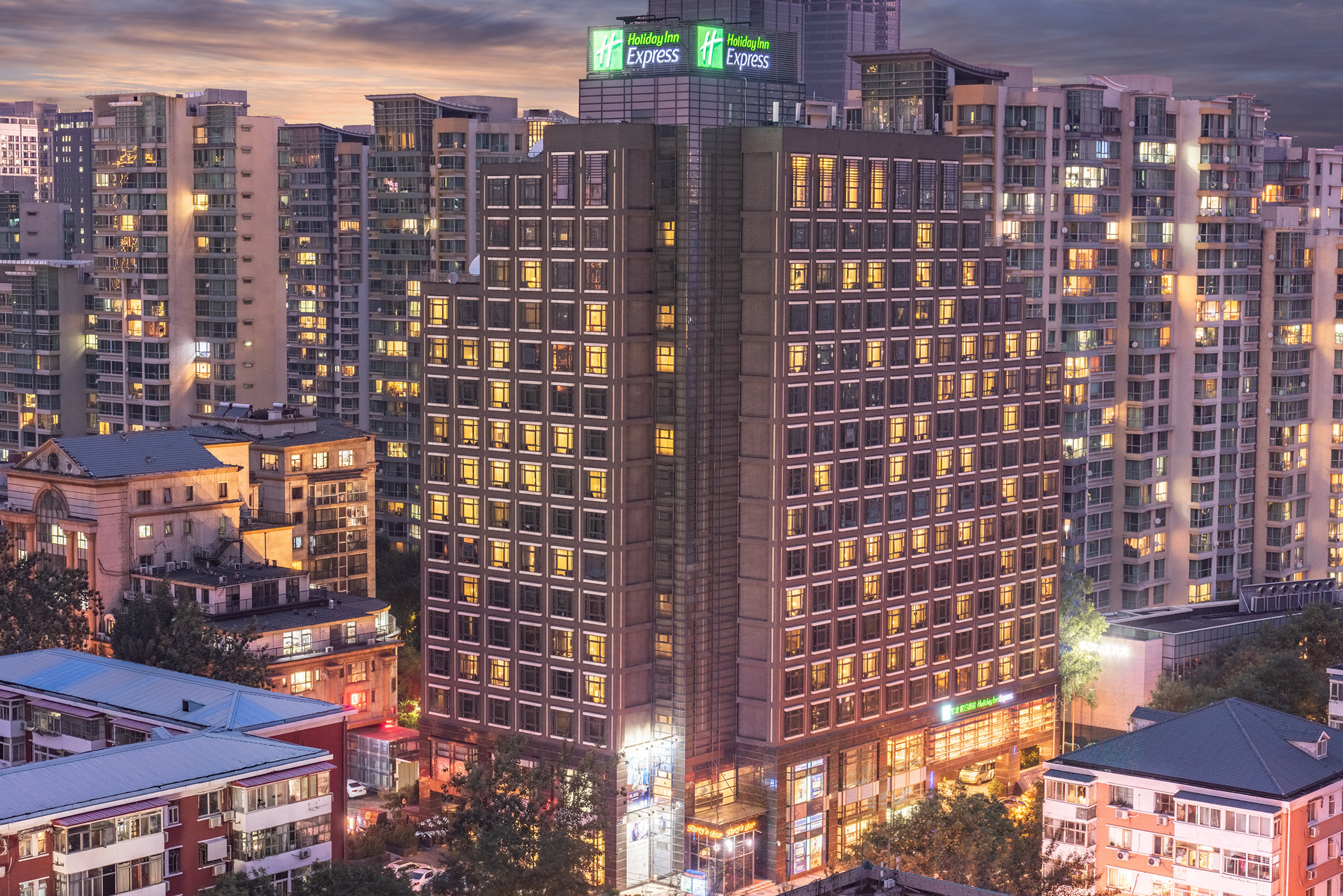 Holiday Inn Express Beijing Dongzhimen Over view