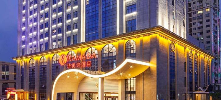 泰兴华美达酒店图片