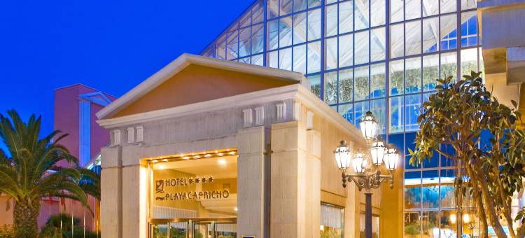 普拉亚卡普里丘酒店(Playacapricho)图片