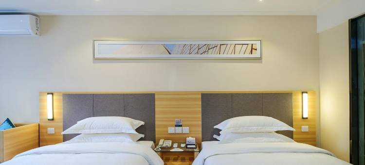 城市便捷酒店(重庆渝中区大坪地铁站店)图片