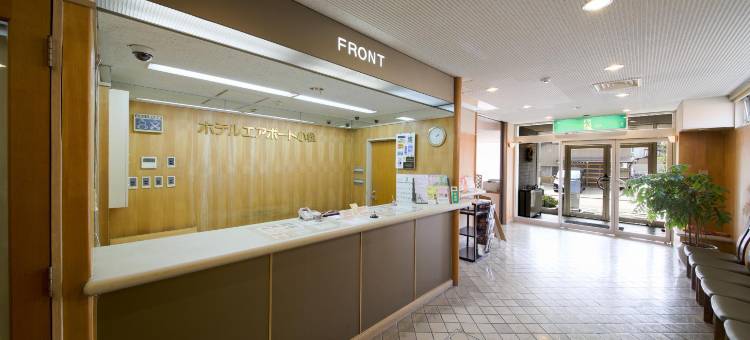 小松机场酒店(Hotel Airport Komatsu)图片