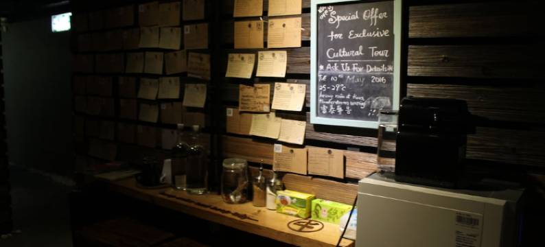 香港正一旅馆图片