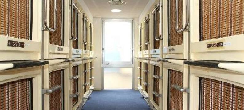 Akai酒店(Hotel Akai)图片