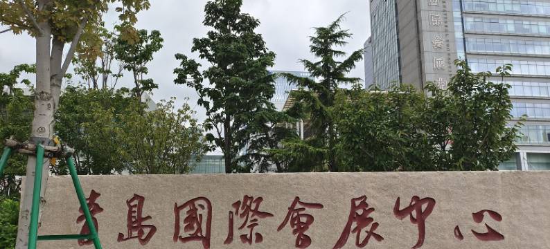 稻佳酒店(深圳路苗岭路地铁站店)图片