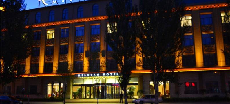 涞源漫臣酒店图片