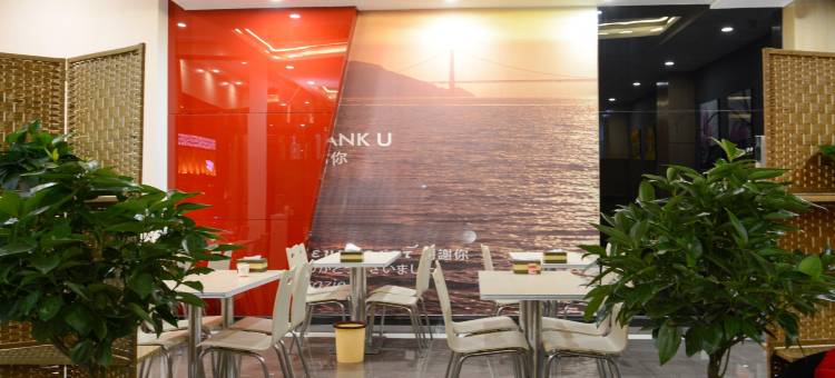 尚客优连锁酒店(博兴乐安大街店)图片