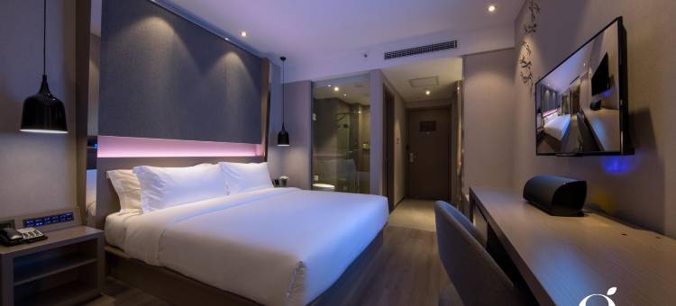 桔子酒店(平顶山万达广场店)图片