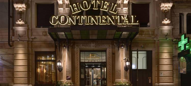 大陆酒店(Hotel Continental Genova)图片