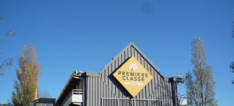 南瓦朗斯普瑞米尔经典酒店(Premiere Classe Valence Sud)图片