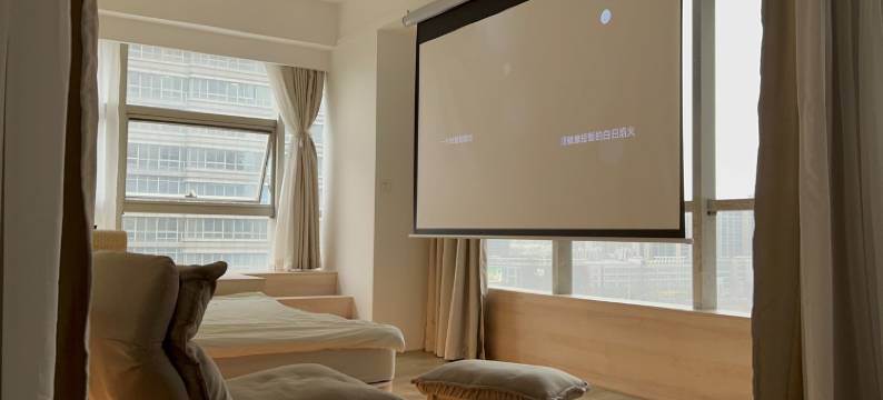 乐有家公寓(亿嘉路分店)图片