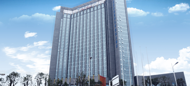 邵阳湘林温德姆至尊豪廷大酒店图片