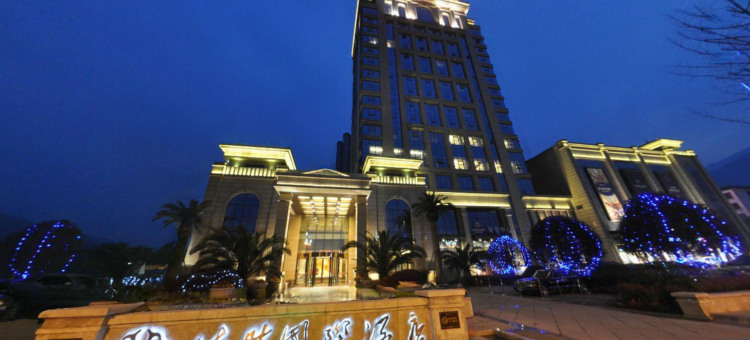 乐山德胜国际酒店图片