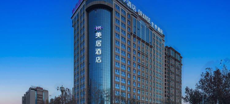 喀什古城景区美居酒店图片