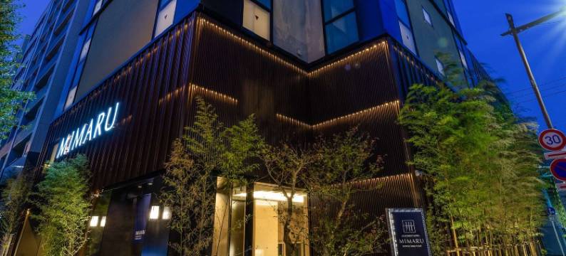 MIMARU東京 上野EAST(MIMARU Tokyo Ueno East)图片