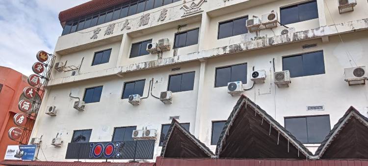 Wawasan旅馆(Hotel O Wawasan Inn)图片