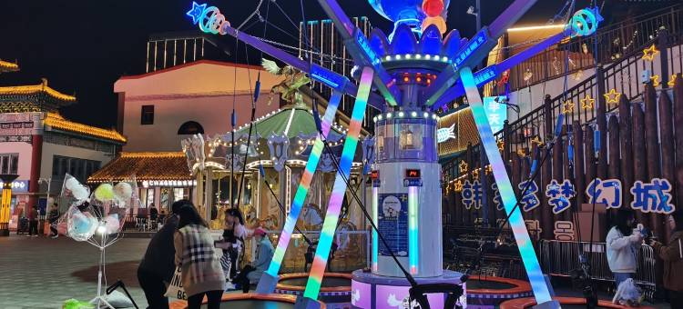 韩乐坊阳光民宿(韩乐坊东街分店)图片