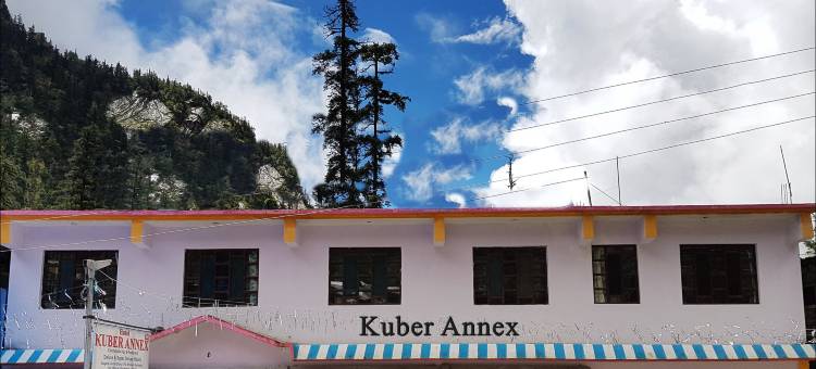 库伯安奈斯酒店(Hotel Kuber Annex)图片