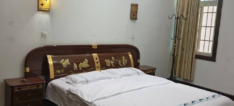万峰林如家民宿(庄园一路分店)图片
