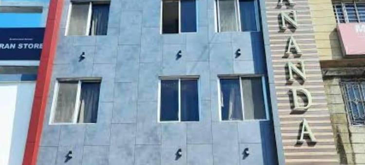 阿南达宝卡洛城市酒店(Hotel Ananda Bokaro City)图片