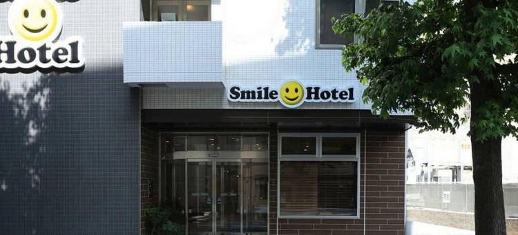 博多站前微笑酒店(Smile Hotel Hakataekimae)图片