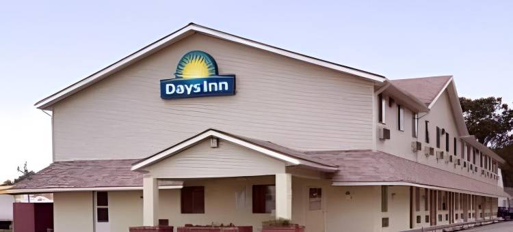 农夫城市戴斯酒店(Days Inn by Wyndham Farmer City)图片