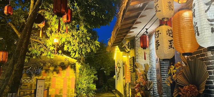 梦涻民宿(敏捷大道2号分店)图片