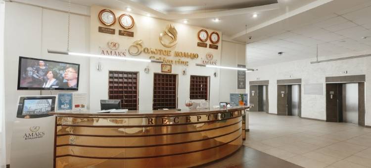 阿马克思左洛托科特索酒店(Amaks Golden Ring Hotel)图片