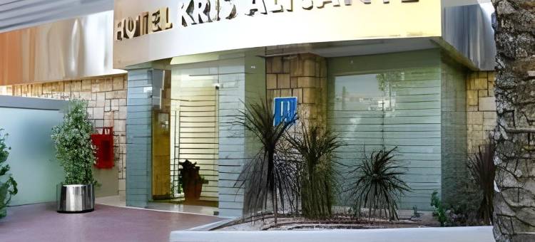 阿利坎特玛雅酒店(Hotel Maya Alicante)图片