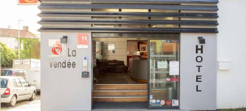 旺代酒店(Hôtel de la Vendée)图片