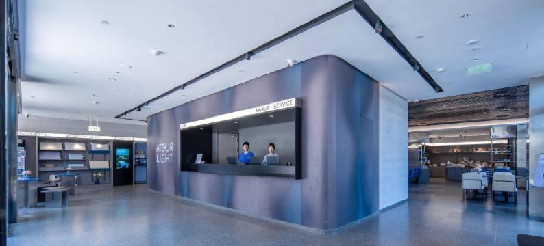 厦门翔安大道马巷轻居酒店图片