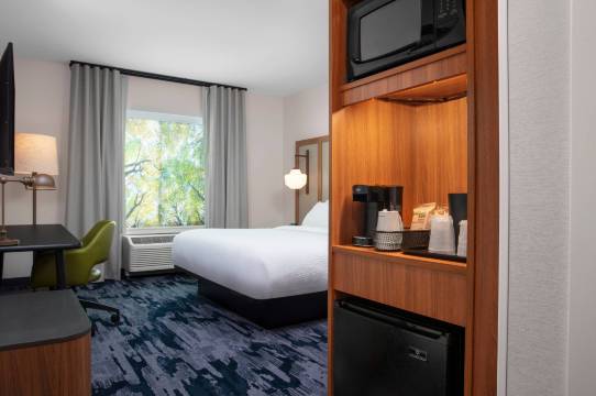 莱巴嫩博览中心万枫酒店及套房(Fairfield Inn & Suites Lebanon Near Expo Center)