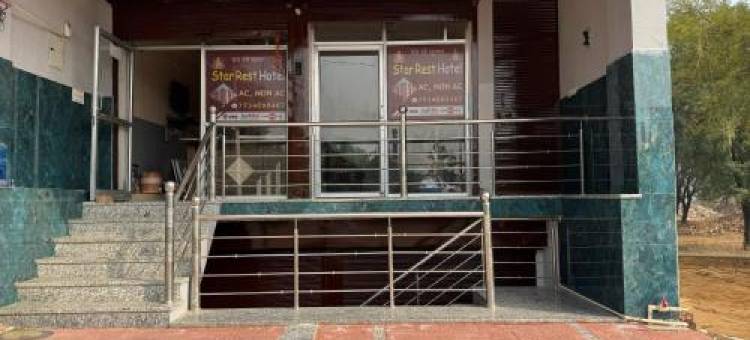 Hotel O Star Rest Hotel图片