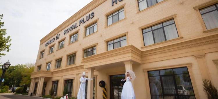 普拉斯皇家酒店(Royal Plus Hotel)图片