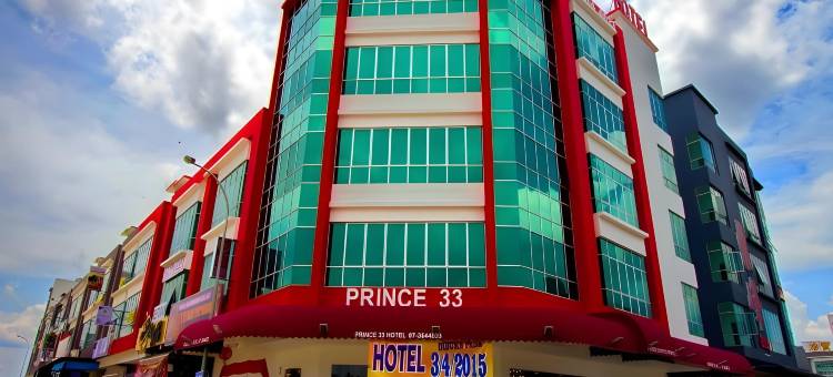 王子33酒店(Prince 33 Hotel)图片