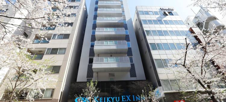 京急EX INN东京日本桥(Keikyu Ex Inn Tokyo Nihombashi)图片