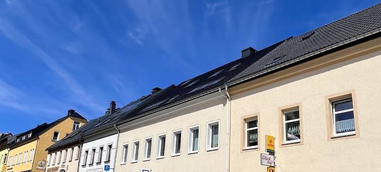 费赫特尔贝格山景独木屋和公寓(Chalet & Apart Fichtelberger Blick)图片