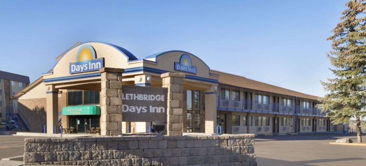 莱斯布里奇温德姆戴斯酒店(Days Inn by Wyndham Lethbridge)图片