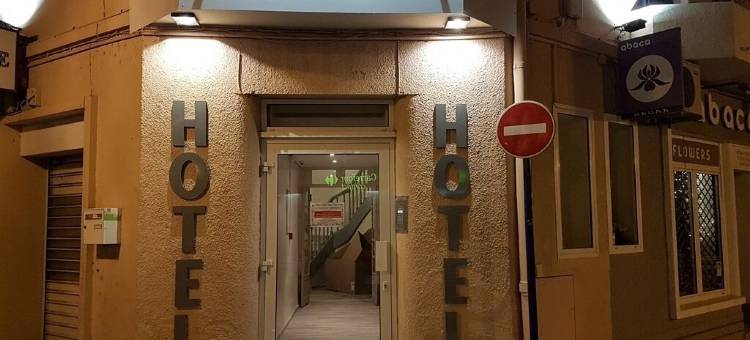 塔拉米拉别墅酒店(Villa TerraMera Hôtel)图片