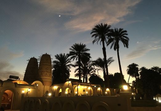 Djorff Palace Hotel Overview