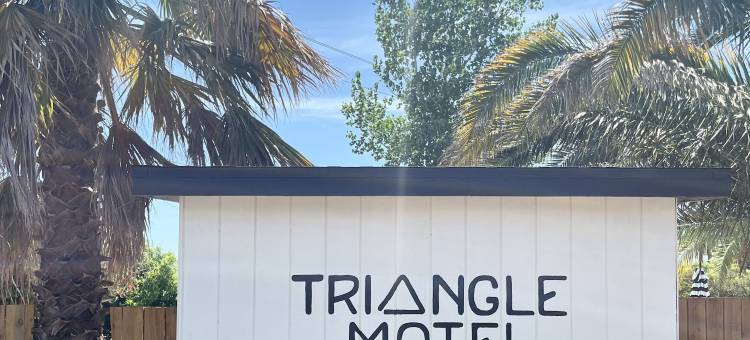 三角汽车旅馆(Triangle Motel)图片