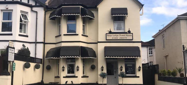 亚兰旅馆(Arran Lodge B&B)图片