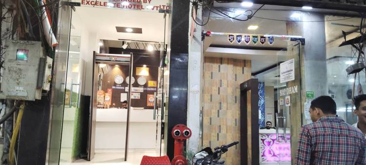 商场酒店(Hotel Emporio)图片