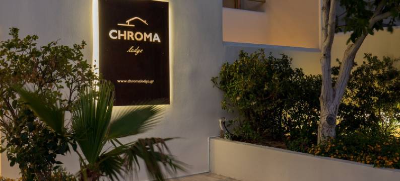 Chroma Lodge Rafina图片