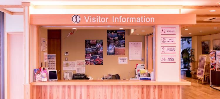 奈良县游客交流馆 & 住宿中心(Nara Visitor Center and Inn)图片